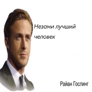 ❤ emoji ndd3'chat сигма чат Telegram sticker 11 of 25