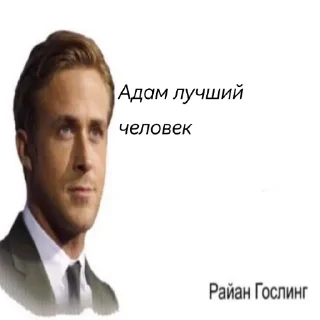 ❤ emoji ndd3'chat сигма чат Telegram sticker 7 of 25