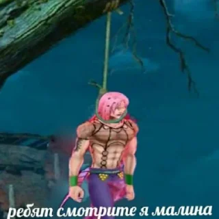 😲 emoji На все случаи жизни Telegram sticker 11 of 57