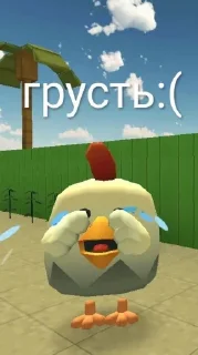 Sticker from Стикеры блюша