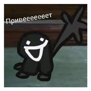 👋 emoji Стикеры Яори №3 Telegram sticker 13 of 16