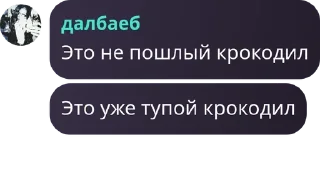 🔪 emoji Мефедроновые шлюхи Telegram sticker 14 of 68