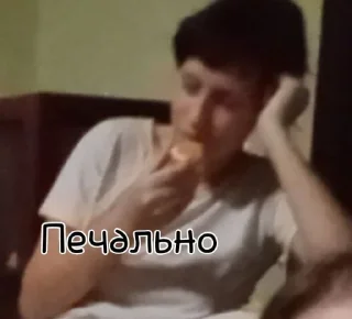 😔 emoji Стикеры Настюхи) @sozdat_stikery_bot Telegram sticker 15 of 20
