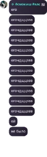 🪸 emoji Мефедроновые шлюхи Telegram sticker 7 of 68