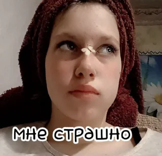 😓 emoji Стикеры Настюхи) @sozdat_stikery_bot Telegram sticker 16 of 20