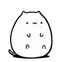 ☺️ emoji White Animated Cat @stickersb2b Telegram sticker 10 of 21