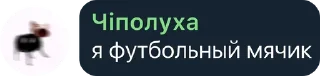Sticker from Yeah?