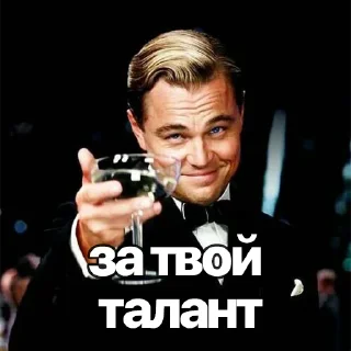 👩‍🍼 emoji Минусовские стикосы Telegram sticker 11 of 120