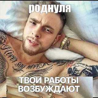 😶 emoji Минусовские стикосы Telegram sticker 12 of 120