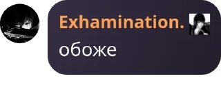 🗾 emoji whole lotta loses chat pack by @QuotLyBot Telegram sticker 7 of 14