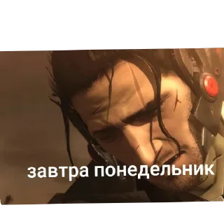 💪 emoji ДЖАГЕР НАХУЙ ДЖАГЕР БЛЯТЬ ДЖАГЕР СУКА ➡️ @Ctikerubot Telegram sticker 8 of 120