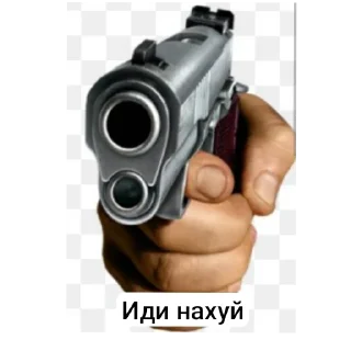 ✋ emoji ДЖАГЕР НАХУЙ ДЖАГЕР БЛЯТЬ ДЖАГЕР СУКА ➡️ @Ctikerubot Telegram sticker 13 of 120