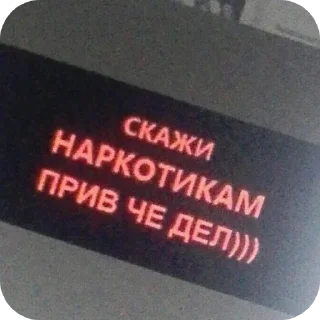 😁 emoji Иван Кислов @stickmiw Telegram sticker 9 of 40