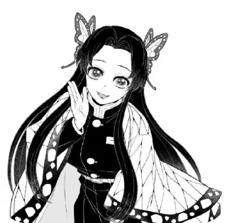 🌟 emoji ୨୧𝐊𝐚𝐧𝐚𝐞 𝐊𝐨𝐜𝐡𝐨!¡ // 𝐚𝐧𝐢𝐦𝐞 Telegram sticker 12 of 70
