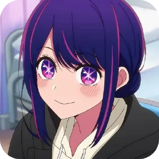 Sticker from Star Child💜✨️