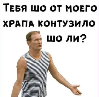 🤔 emoji ЯСЬКА ХУЯСЬКА 💓 Telegram sticker 1 of 120