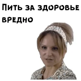 🥰 emoji ЯСЬКА ХУЯСЬКА 💓 Telegram sticker 22 of 120