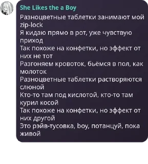 😰 emoji Окен pack by @QuotLyBot Telegram sticker 17 of 62