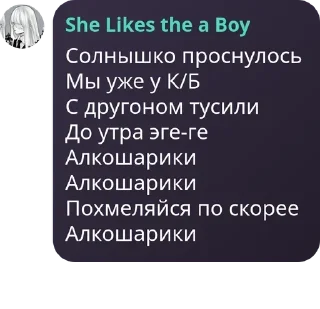 🧑‍🦱 emoji Окен pack by @QuotLyBot Telegram sticker 18 of 62