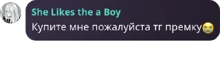 😭 emoji Окен pack by @QuotLyBot Telegram sticker 14 of 62