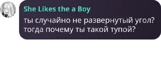 👩‍🤝‍👨 emoji Окен pack by @QuotLyBot Telegram sticker 2 of 62