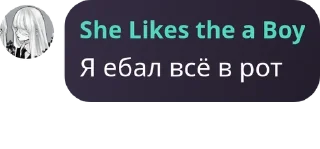 🇰🇲 emoji Окен pack by @QuotLyBot Telegram sticker 24 of 62