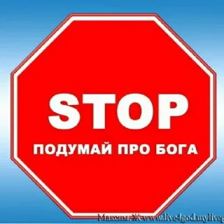 🔆 emoji Больше стиков тут: @stikery4 Telegram sticker 12 of 86