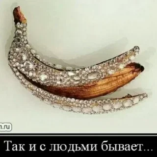 🔆 emoji Больше стиков тут: @stikery4 Telegram sticker 2 of 86