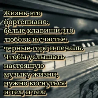 🔆 emoji Больше стиков тут: @stikery4 Telegram sticker 6 of 86