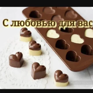 🔆 emoji Больше стиков тут: @stikery4 Telegram sticker 19 of 86