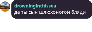👩‍🎓 emoji Sludge_knight chat pack by @QuotLyBot Telegram sticker 6 of 84