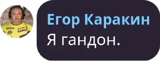 👨‍🤝‍👨 emoji Sludge_knight chat pack by @QuotLyBot Telegram sticker 23 of 84