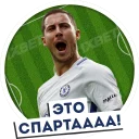 😝 emoji А.уенный футбол Telegram sticker 20 of 24