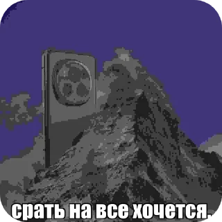 👍 emoji Зря. Telegram sticker 14 of 41