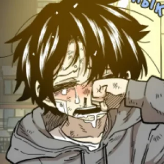 😄 emoji Чах и Ях. @anime_stickers_39 Telegram sticker 3 of 33