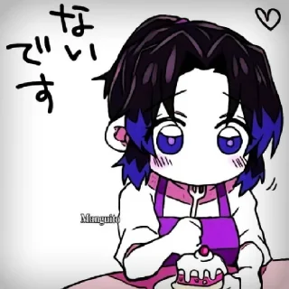 😄 emoji Чах и Ях. @anime_stickers_39 Telegram sticker 14 of 28