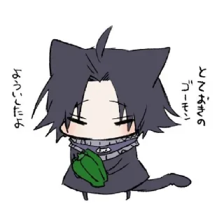 😄 emoji Чах и Ях. @anime_stickers_39 Telegram sticker 9 of 54