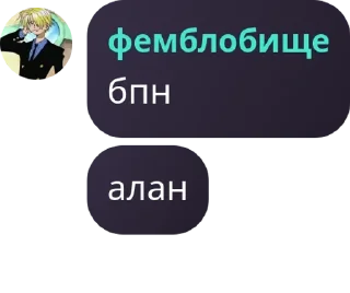 👩‍❤️‍💋‍👨 emoji Гитара поко || квартал эмоций pack by @QuotLyBot Telegram sticker 15 of 120