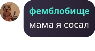 🧖‍♂️ emoji Гитара поко || квартал эмоций pack by @QuotLyBot Telegram sticker 9 of 120