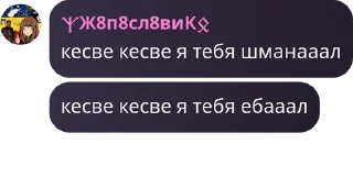 🇨🇿 emoji Гитара поко || квартал эмоций pack by @QuotLyBot Telegram sticker 1 of 120