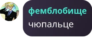👩‍❤️‍👨 emoji Гитара поко || квартал эмоций pack by @QuotLyBot Telegram sticker 13 of 120