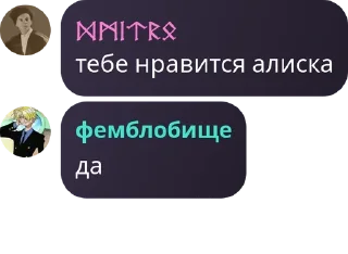 🛗 emoji Гитара поко || квартал эмоций pack by @QuotLyBot Telegram sticker 14 of 120