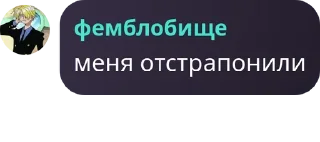 🛣️ emoji Гитара поко || квартал эмоций pack by @QuotLyBot Telegram sticker 12 of 120