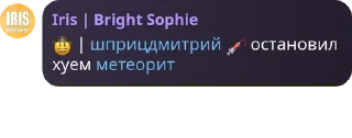 🤠 emoji Гитара поко || квартал эмоций pack by @QuotLyBot Telegram sticker 10 of 120