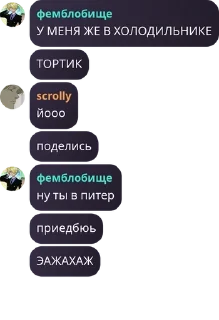 🐖 emoji Гитара поко || квартал эмоций pack by @QuotLyBot Telegram sticker 21 of 120