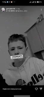 🌟 emoji Матюкливі щоки Telegram sticker 15 of 36