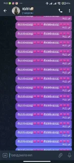 🌟 emoji Матюкливі щоки Telegram sticker 19 of 36