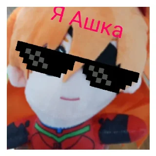 😄 emoji Шарики и не шарики Telegram sticker 18 of 22