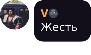 🌟 emoji 🤫🌚👀🤥 — @stckrRobot Telegram sticker 1 of 51