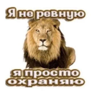 👥 emoji strang 1 Telegram sticker 12 of 120